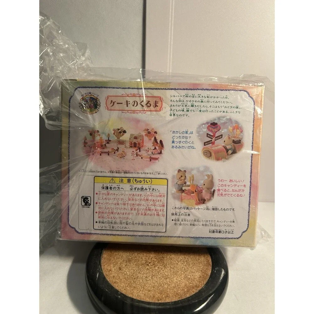 Sylvanian Families Mouse Cake Car Set Animal 1:12 Vintage 1997 SBS Accessories